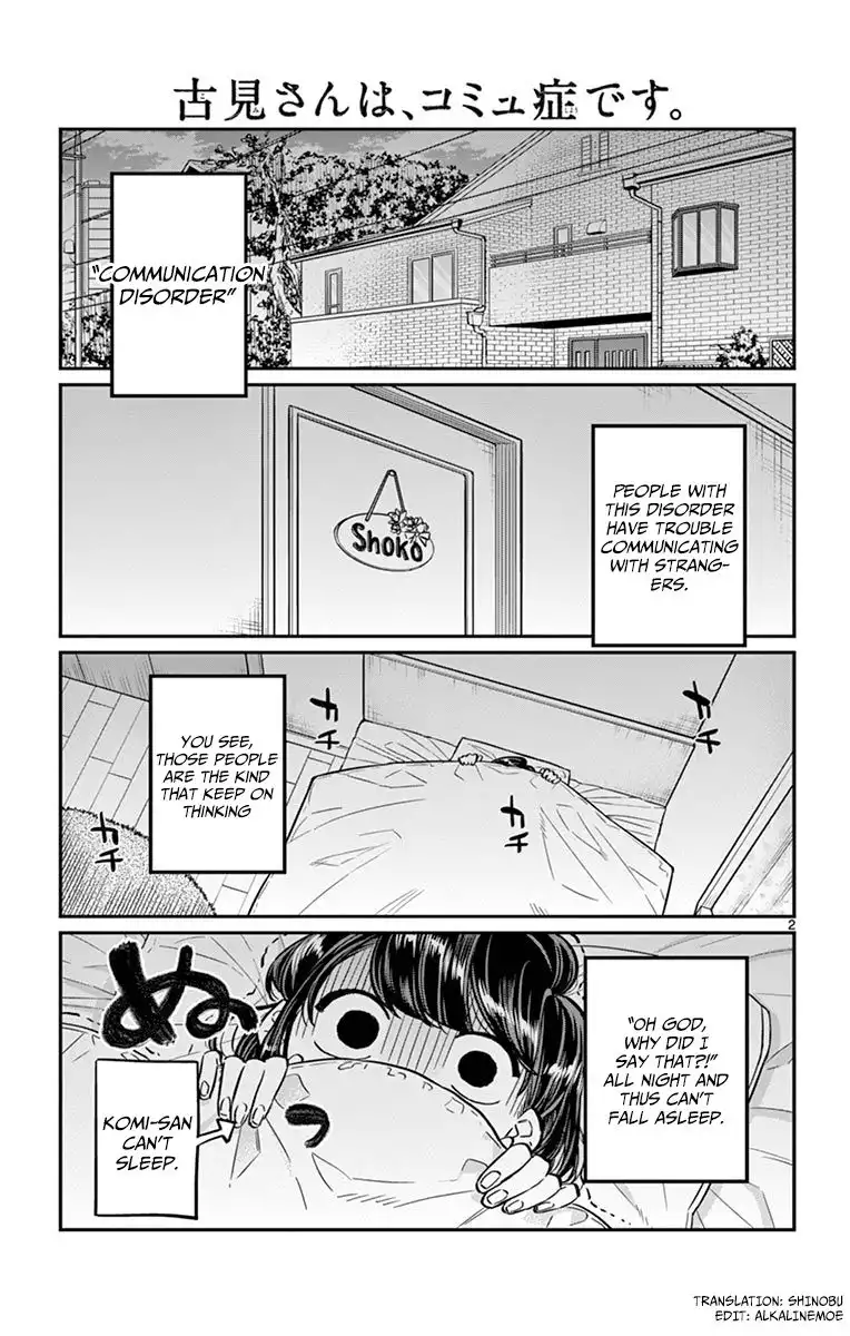 Komi-san wa Komyushou Desu Chapter 35 3